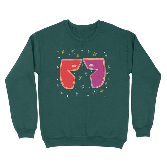 All Star Cookies Adult Sweatshirt
